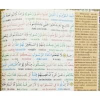 Kuran-ı Kerim Orta Boy Satır Arası Kelime Kelime 3 lü Türkçe Okunuşlu