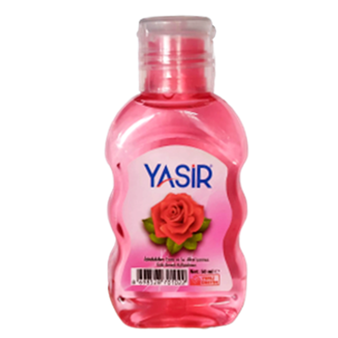 50 ML Mini Gülsuyu- MEVLÜTLER İÇİN HEDİYELİK MİNİ GÜLSILARI-GÜLSUYU