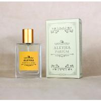 Andromeda Tiziana Terenzi 50 ML Parfüm Muadili