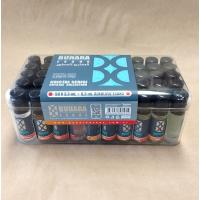 Buhara Esans 3,3 ML 50'li Paket Siyah