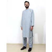 Erkek Afgan Takımı Gri Renkli