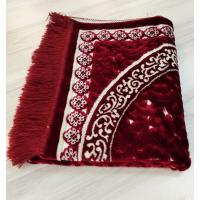 Kabartmalı Lüks Seccade Sina Model Bordo Renk