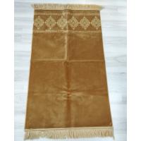 Lüks Kalın Seccade Sarı 70x115