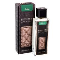 Buhara Parfüm 50 ML Esans-SERİN SU