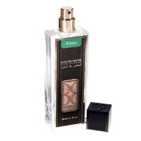 Buhara Parfüm 50 ML Esans-SERİN SU