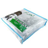 Ekonomik Pamuk İhram 1300 Gram