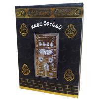 Özel KABE Örtüsü Esansı