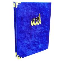 Kadife Kaplı Mavi Renkli Yasin Kitabı