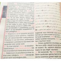 Türkçe Okunuş-Meal-Arapça 3 Bölmeli Kuran Cami Boy